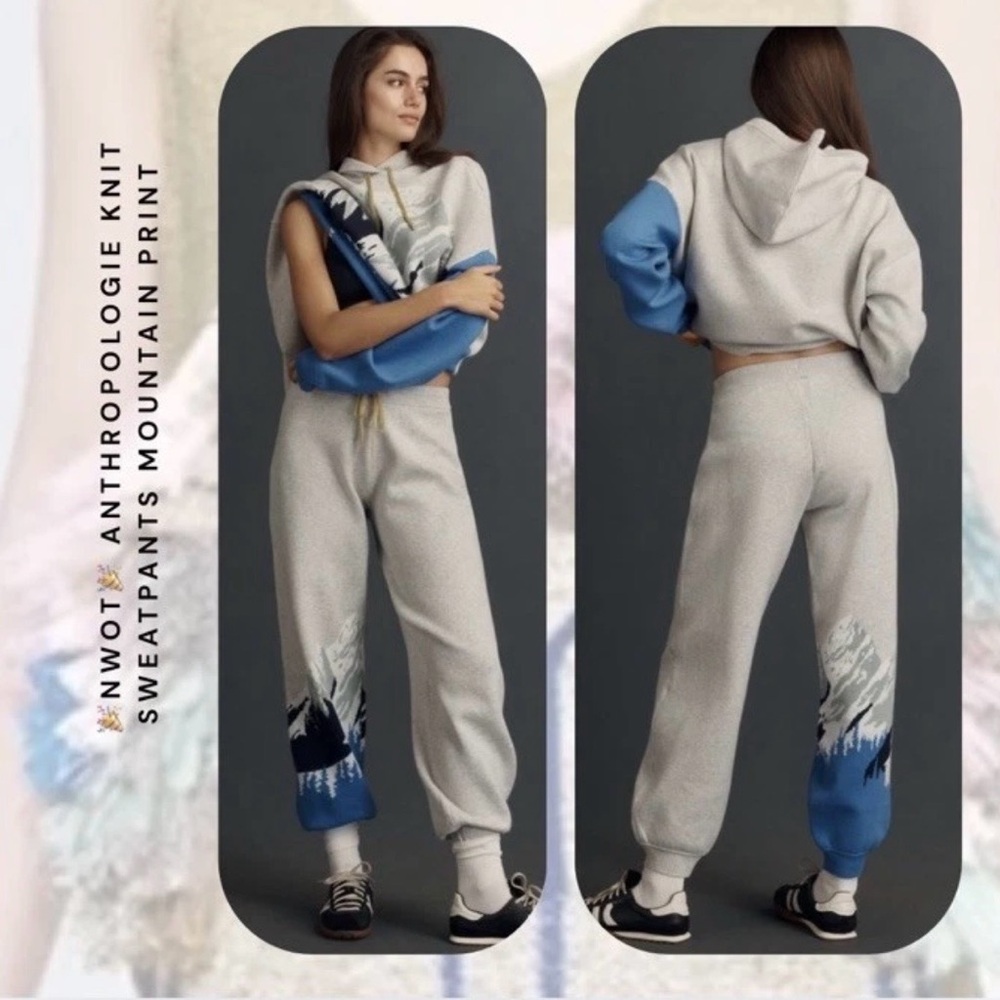 🎉Daily Practice Anthropologie Gray Knit Mountain Print Sweatpants